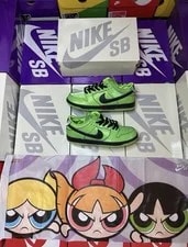 Nike SB — Size 11 - Nike SB Dunk Low Powerpuff Buttercup — Sneaker — resale