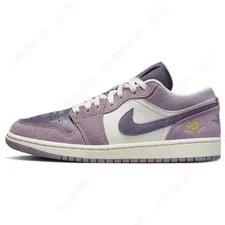 Jordan — Jordan Air 1 "International Day" DR8057-500 — Sneaker — resale