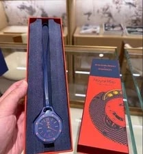Swatch — Swatch X AP Royal Pop Orenji Hachi Blue Orange Pocket — Watch — resale