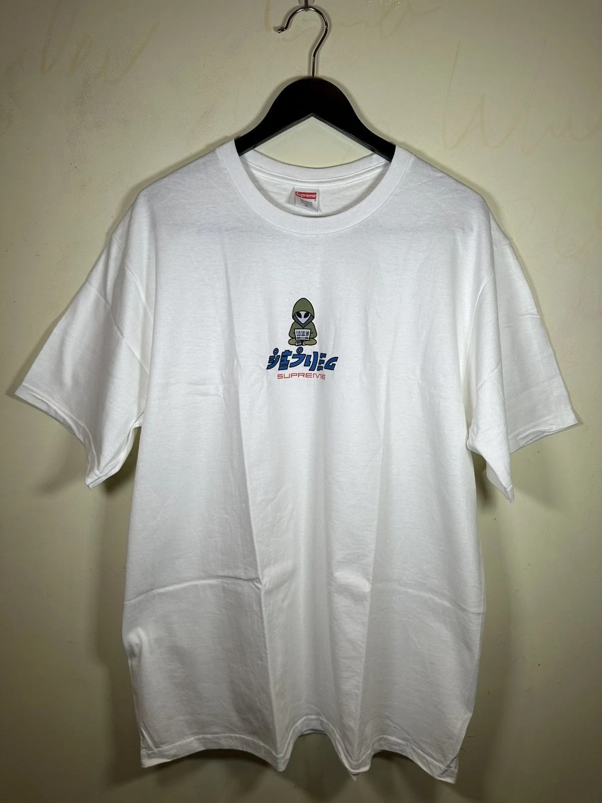 Supreme Alien Tee 3