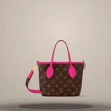 Louis Vuitton Neverfull Bandouliere Inside Out Pondichery 157285627 4