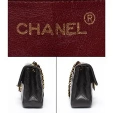 Chanel Chain Matelasse 3rd Single Flap 4