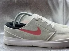 🚀 Size 9.5 Nike SB Stefan Janoski Hyperfeel XT /Ember Glow 3