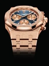 Audemars Piguet Frosted 18kt RG Royal Oak 41mm Boutique Edt 26239OR.GG.1224OR.01 2