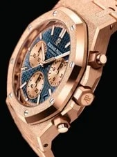 Audemars Piguet Frosted 18kt RG Royal Oak 41mm Boutique Edt 26239OR.GG.1224OR.01 3