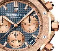 Audemars Piguet Frosted 18kt RG Royal Oak 41mm Boutique Edt 26239OR.GG.1224OR.01 4