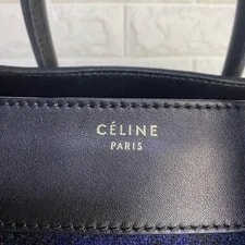 Celine / Luggage Limited Edition Vhtf Popular Produ 3