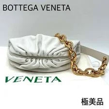 Bottega Veneta — Bottega Veneta the Pouch Chain Body — Handbag — resale