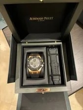 Audemars Piguet — Audemars Piguet Royal Oak Offshore Chronograph 42mm — Watch — resale