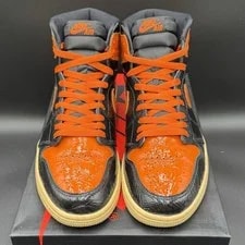 Jordan 1 OG High 2
