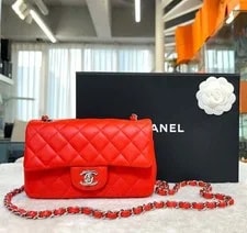 Chanel — Chanel Lamb Classic New Flap / Crossbody A69900 148576641 [P] — Handbag — resale