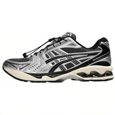 Asics Gel Kayano 14 Unlimited Pack - Carrier - 1203A549-020 2