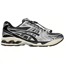 Asics Gel Kayano 14 Unlimited Pack - Carrier - 1203A549-020 3