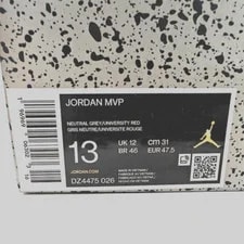 Air Jordan US 13 Nike Retro MVP Raptors DZ4475 026 3