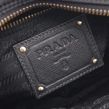 Prada Logo / #MMB6956 4