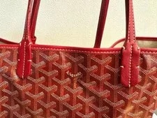 Needs Repair Goyard Saint Louis Dustbag From Japan 3