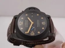 Panerai Luminor Marina 1950 3 Days PAM01523 Box&papers 2019 Automatic 2