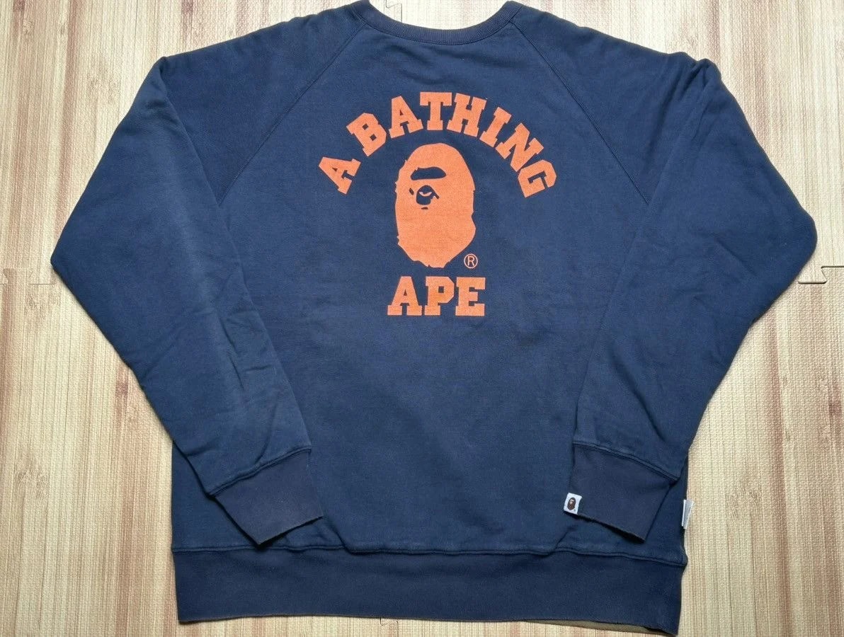 BAPE — OG 2005 Bape Reversible Crew Neck L — streetwear — resale