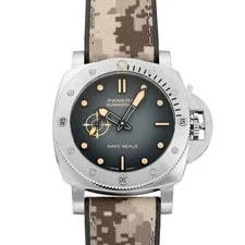 Panerai — Panerai Submersible PAM01518 Satin 44.0mm Black Dial Automatic #YKW510 — Watch — resale