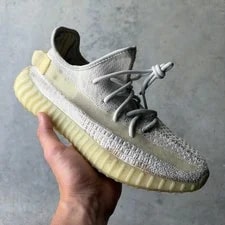 Yeezy — Size 10 - Yeezy 350 V2 Reflective Light — Sneaker — resale