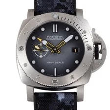 Officine Panerai Submersible Navy SEALs GMT PAM01323 With Box 2