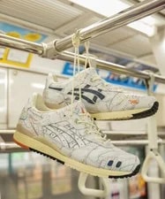 Asics GEL-Lyte III 3 OG Atmos Tokyo Subway 1201A528-100 2