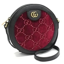 Gucci — Gucci Pochette GG Marmont — Handbag — resale