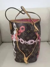 Auth Louis Vuitton Neverfull Chain Print With Pochette 3