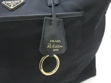 Prada Re-Edition 1978 X 1Bg527 US 4