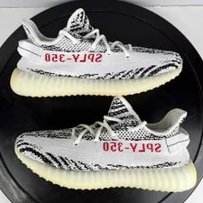 Size 8.5 OG 2017 Adidas Yeezy Boost 350 V2 Shoes CP9654 Yeezys 2