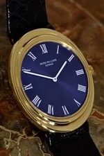 Expressive, Patek Philippe Ellipse Automatic With Unique Design 4