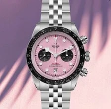 Tudor — Tudor Black Bay Chrono Pink M79360N-0019 Complete 2025 — Watch — resale