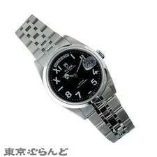 Tudor Prince Date Day Unique Dial Flying Arabic 76200 TO256914 2