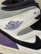 Air Jordan 1 Mid SE Retro Varsity Court 852542-105 4