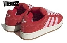 Adidas Campus 00s ' Gum' New 4