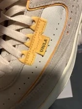 Jordan Air 2 Retro SP High Top DN3802-200 4