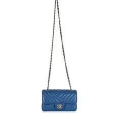Chanel Chevron Rectangular Flap 2