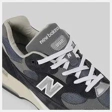 New Balance 992 in With and Metalic Shoes 4