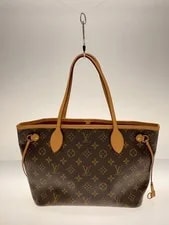 Louis Vuitton — Louis Vuitton 2 Neverfull Pivoine Total — Handbag — resale