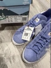 Adidas Campus 80s South Park Towelie Shoes Size 10.5 UV Eyes Lmtd Edition New 2