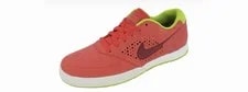 Nike SB Paul Rodriguez 6 "Sunburst" 2
