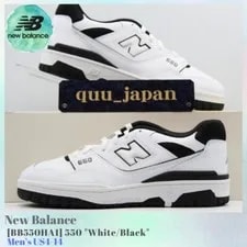 New Balance — New Balance 550 / BB550HA1 US4-14 NEW — Sneaker — resale