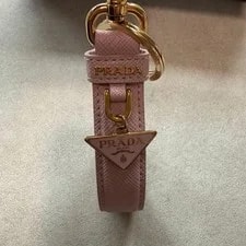 Prada Keyring Logo 3