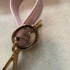 Prada Keyring Logo 4