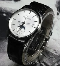 Jaeger-LeCoultre Master Ultra Thin Moon Q1368430 39mm 2025 New Unworn Full Set 2