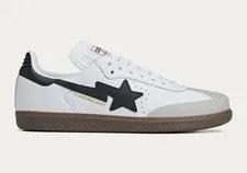NEW Adidas Samba Bape Gum | Sizes 8.5 | JR9245 | Very Limited 2
