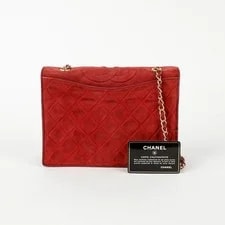 Chanel — Chanel Flap Chain 63407742 — Handbag — resale