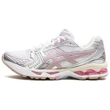 Asics Gel Kayano 14 Unlimited Pack Fawn 1203A667-100 3