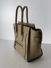 Celine Corner Wear Luggage Shopper BEG Solid Color 2