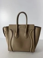 Celine Corner Wear Luggage Shopper BEG Solid Color 3